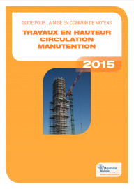 Guide4_ChantierConstruction.png