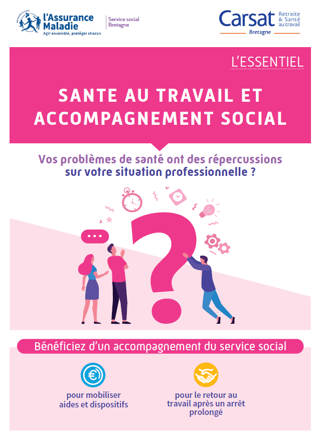 miniature_SS081_flyer.PNG